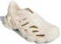 adidas adiFOM Supernova 'Wonder White' Putih Istimewa IF3917
