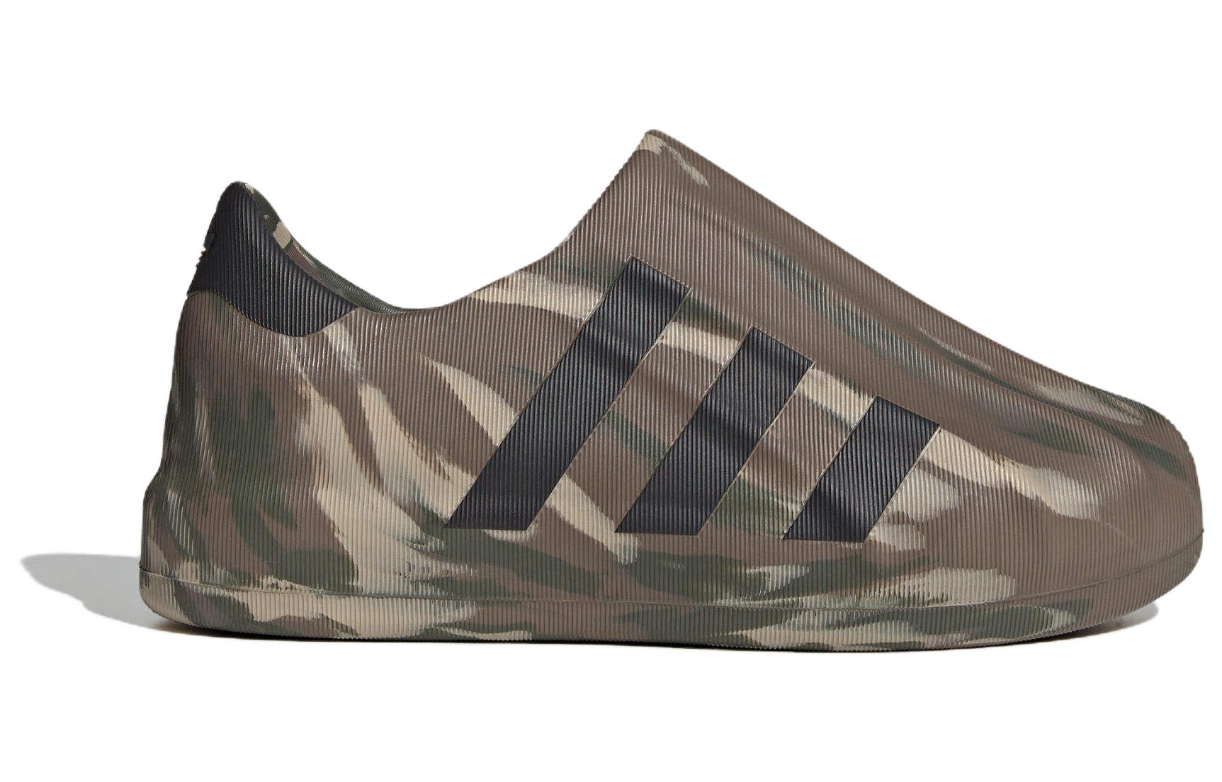 Order adidas AdiFOM Superstar 'Camuflaje' IE2293