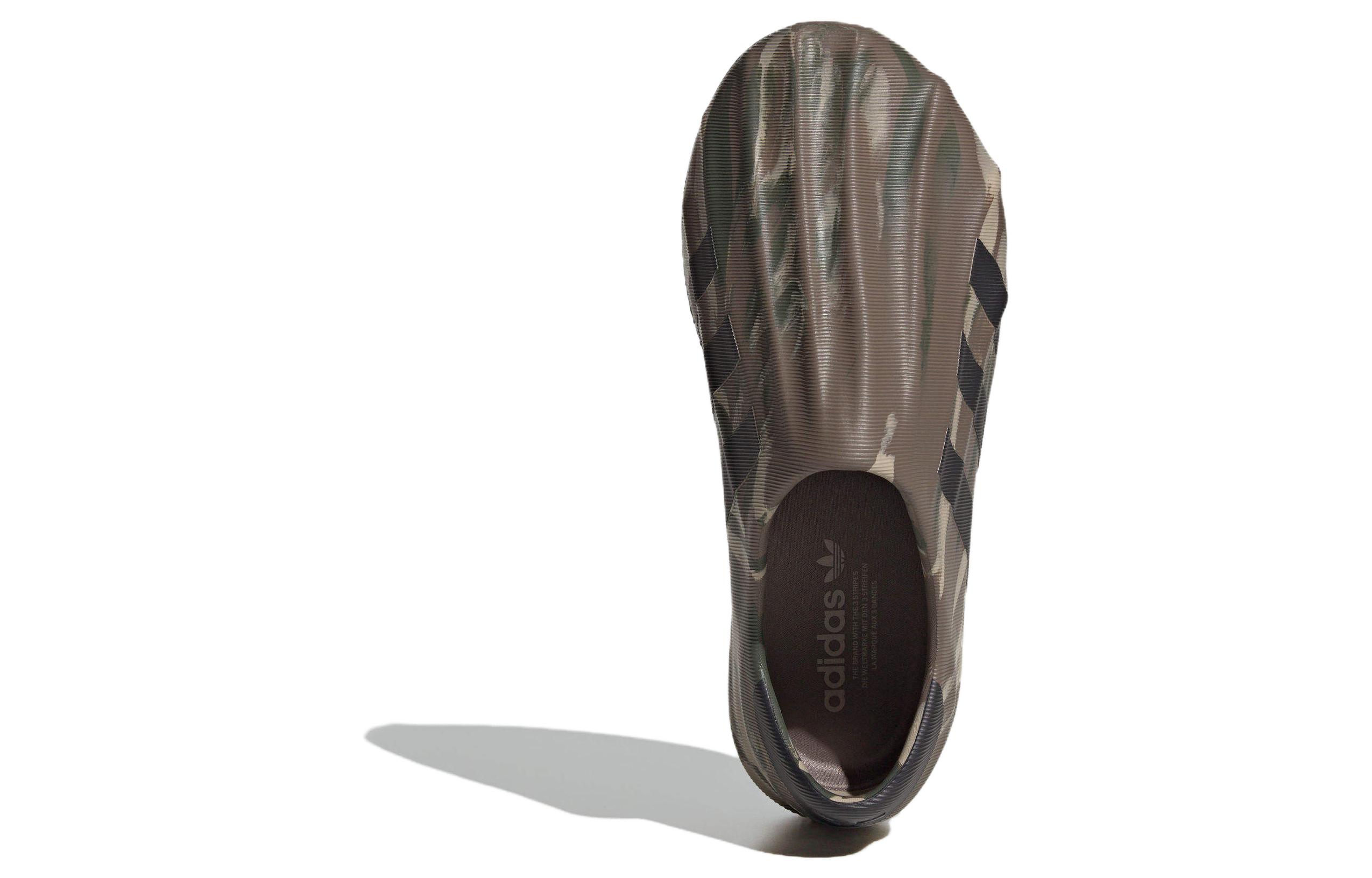 Shop adidas AdiFOM Superstar 'Camuflaje' IE2293