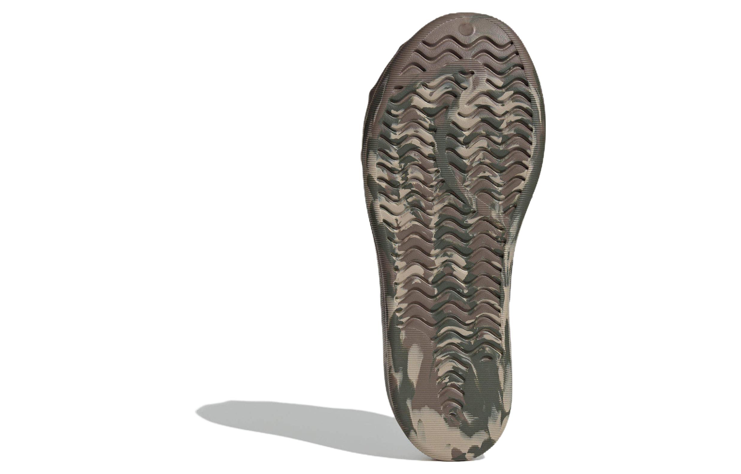 Purchase adidas AdiFOM Superstar 'Camuflaje' IE2293