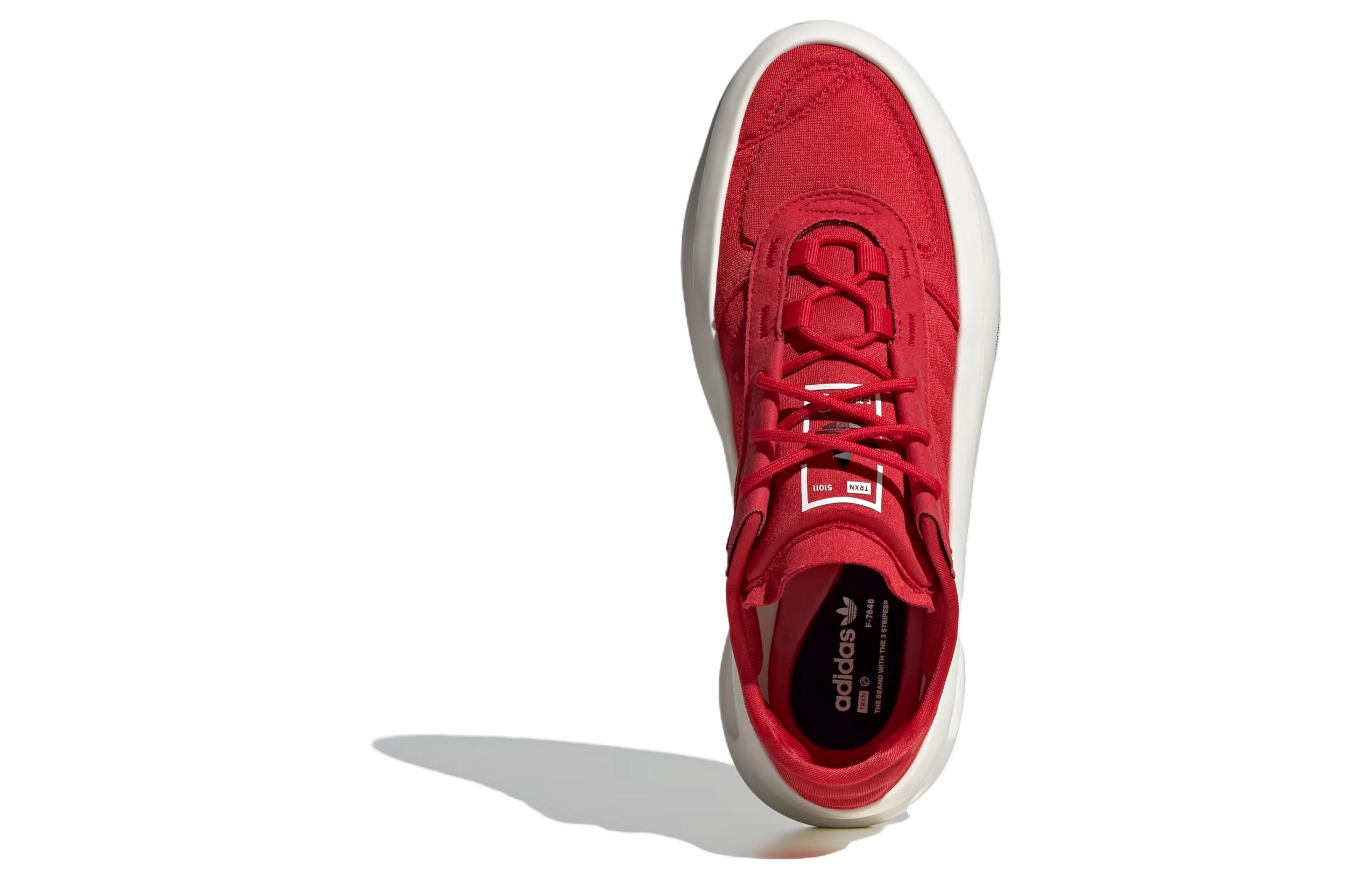 Shop adidas adiFOM TRXN '猩紅色' IG7992