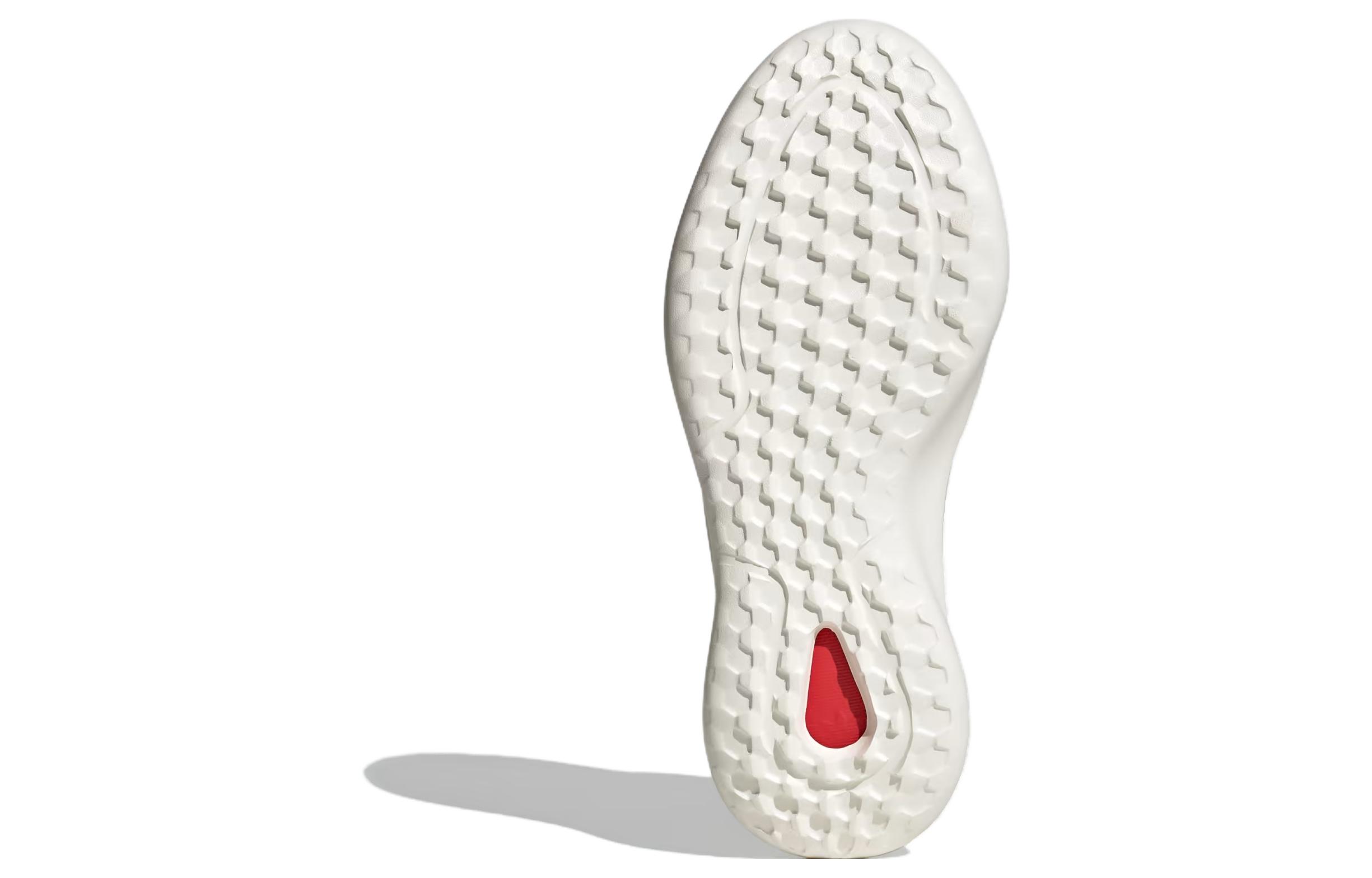 Purchase adidas adiFOM TRXN '猩紅色' IG7992