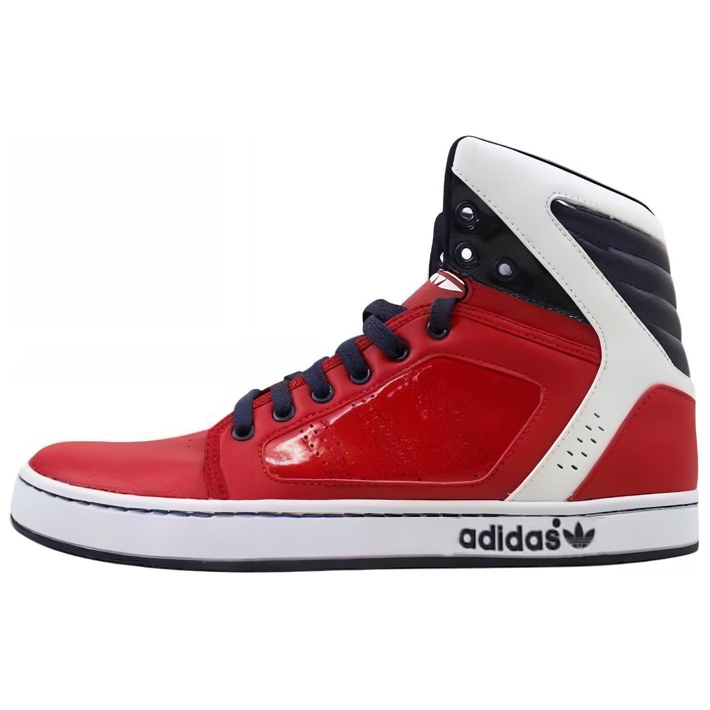 adidas adiHigh EXT 'Red' G56624