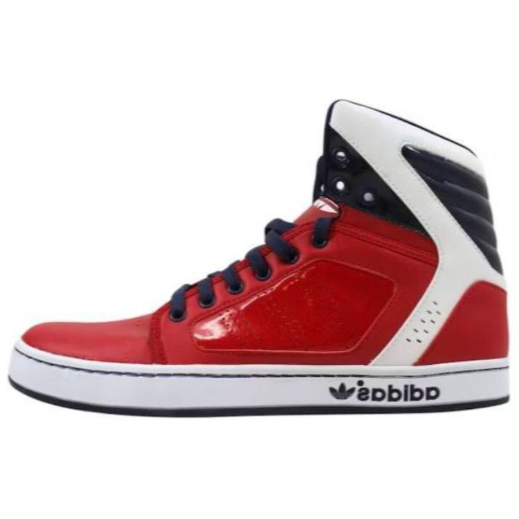 Details for 阿迪达斯 adiHigh EXT "红色" G56624