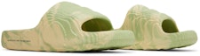 Cheap adidas Adilette 22 Slides 'Magic Lime St Desert Sand' Lelaki/Wanita GY1597