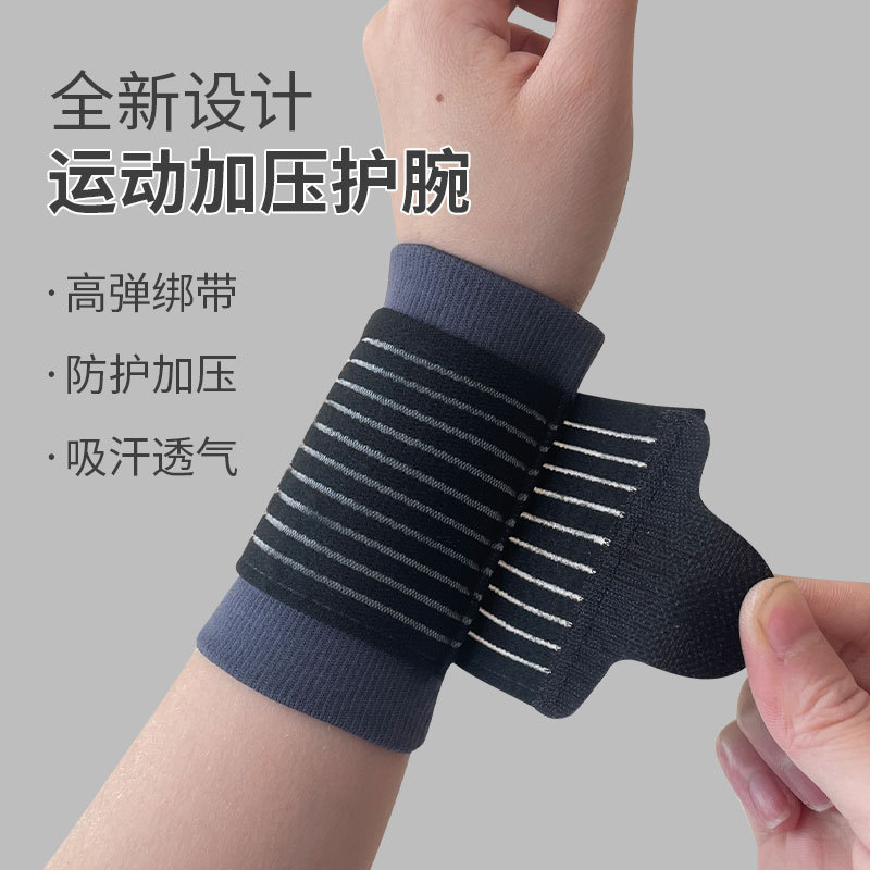 adidas Adilette Primeknit 'Black White' 圖 2