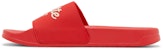 adidas Adilette Shower Slide 'Merah Vivid' GW8751
