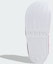 Lookbook Sandal Adidas Adilette Slides ID2624