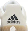 Sizing 愛迪達 Adimatic '米白色口香糖' IE2226