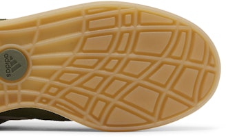 アディマティック "オリーブストラタ" IE9864 Purchase アディマティック "オリーブストラタ" IE9864