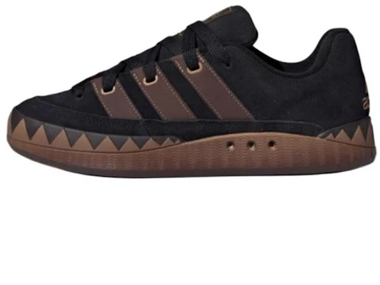 adidas ADIMATIC Hitam Coklat Shark Sepatu Skate Kasual Kulit JR8034 Buy adidas ADIMATIC Hitam Coklat Shark Sepatu Skate Kasual Kulit JR8034