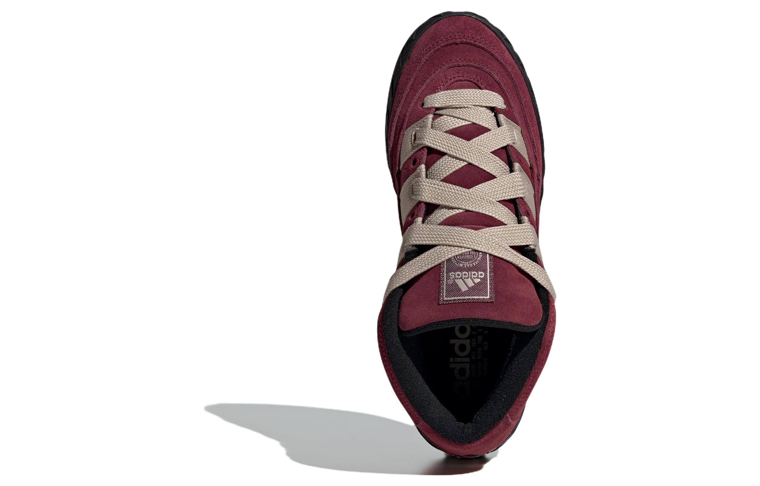 Lookbook adidas Adimatic Mid 'Merah Marun Coklat Muda' IF8790