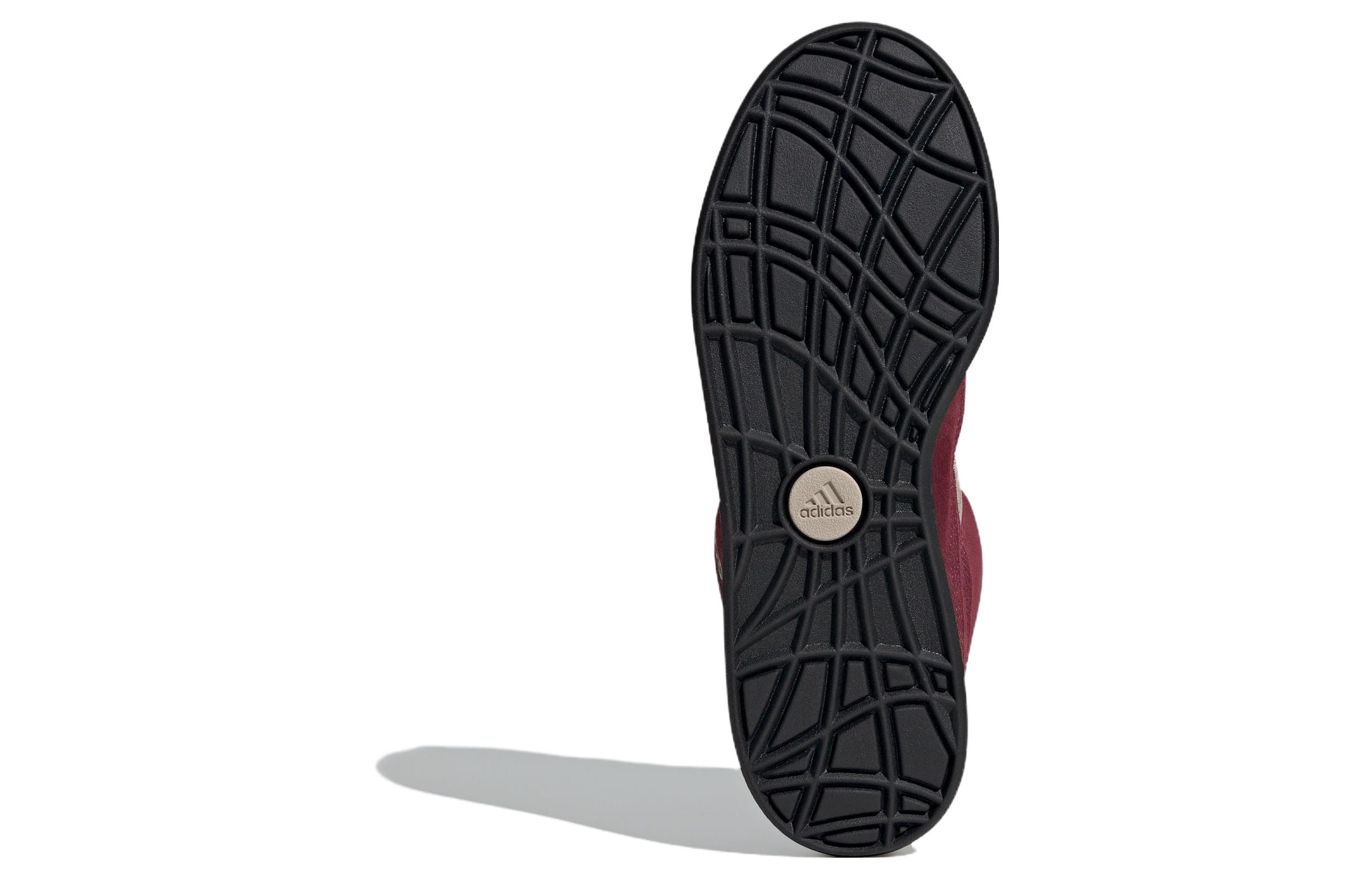 Shop adidas Adimatic Mid 'Merah Marun Coklat Muda' IF8790