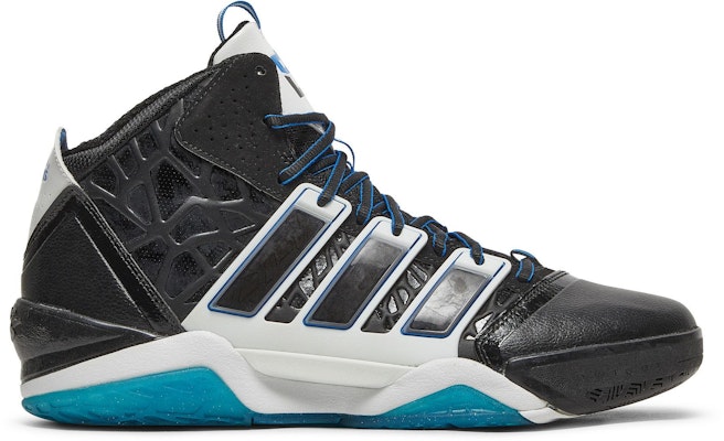 愛迪達 AdiPower Howard 2 'Away' G48694 Buy 愛迪達 AdiPower Howard 2 'Away' G48694