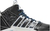Order adidas AdiPower Howard 2 'Away' Lelaki Jauh G48694