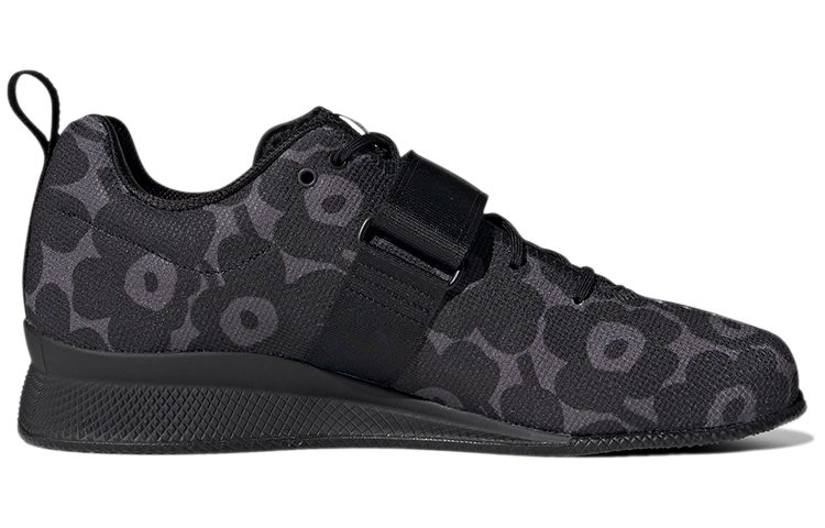 Order adidas Adipower Gewichtheben 2 ''Schwarz'' GZ0175