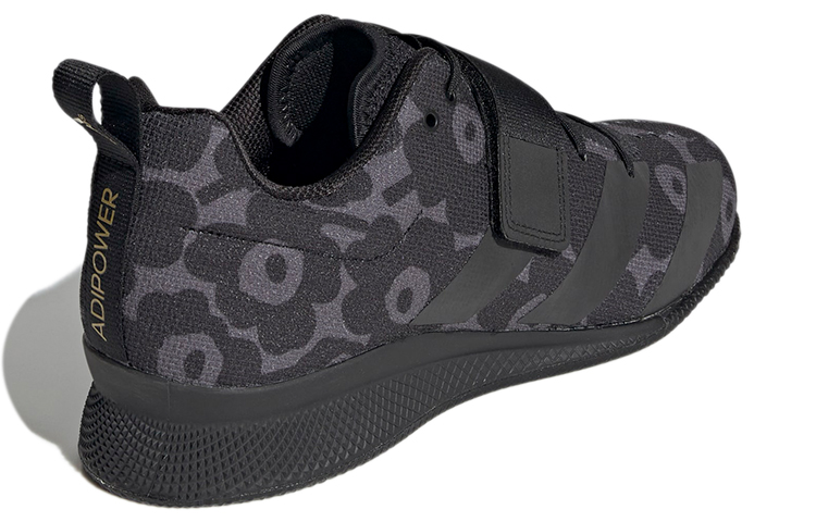 Shop adidas Adipower Gewichtheben 2 ''Schwarz'' GZ0175