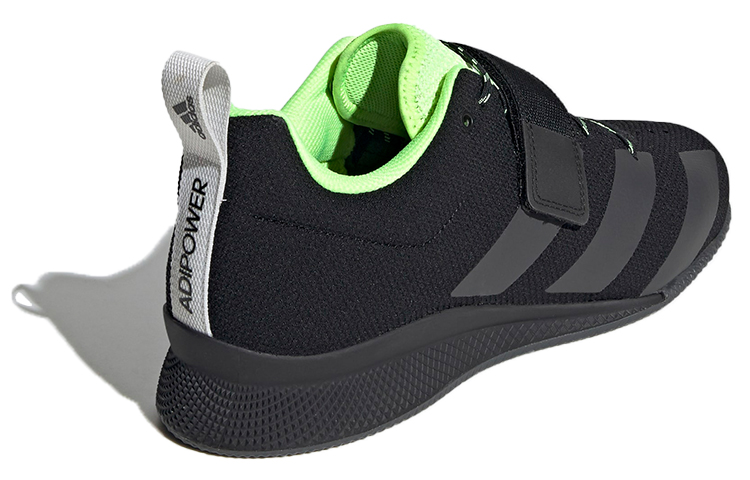 Lookbook adidas Adipower Gewichtheben 2 ''Schwarz Grün'' FV6592