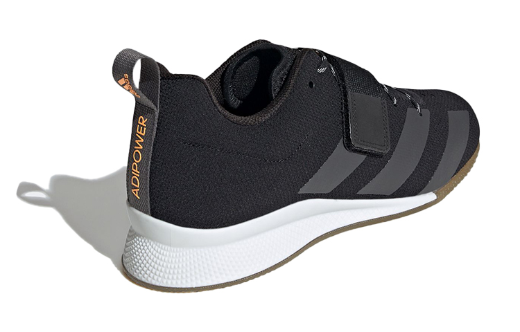 Shop adidas Adipower Gewichtheben 2 ''Schwarz Grau'' FV6590