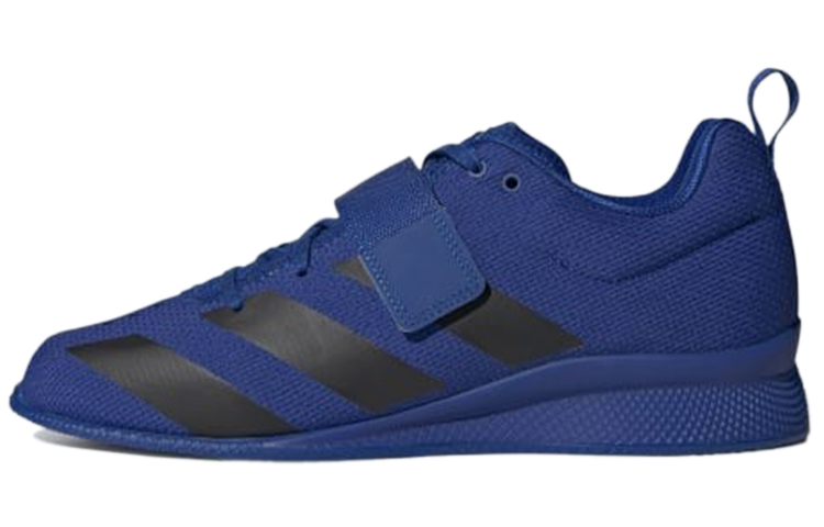 adidas Adipower Weightlifting 2 'Blue' F99817