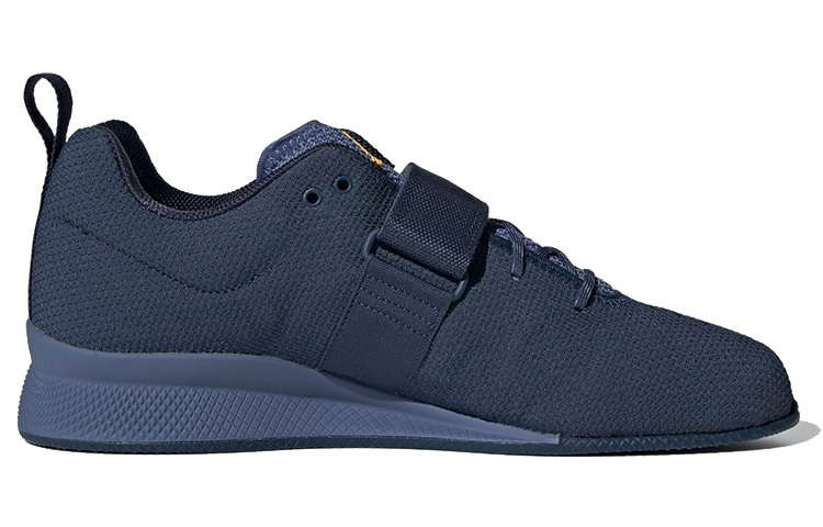 Order adidas Adipower Weightlifting 2 ''Blau Gelb'' FX0572