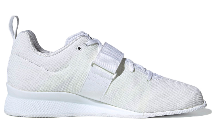 Order adidas Adipower Weightlifting 2 ''Cloud White'' Sollevamento Pesi Bianco F99813