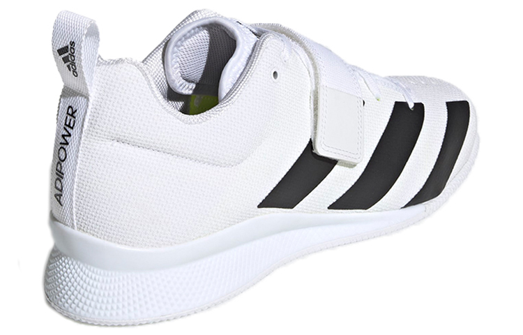 Shop adidas Adipower Weightlifting 2 ''Cloud White'' Sollevamento Pesi Bianco F99813