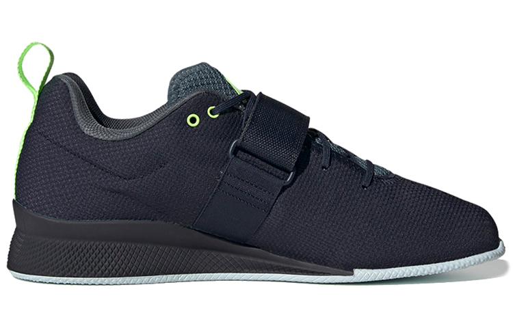 Order adidas Adipower Gewichtheben 2 ''Dunkelblau Weiß'' FV6594