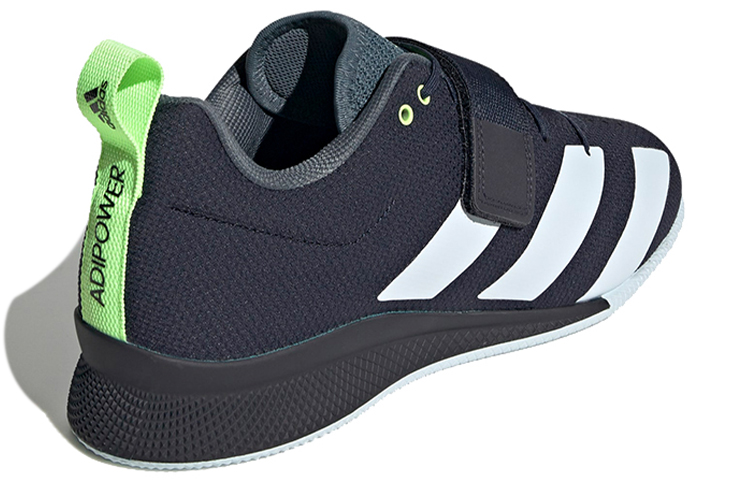 Purchase adidas Adipower Gewichtheben 2 ''Dunkelblau Weiß'' FV6594
