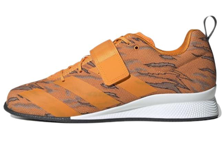 adidas Adipower Weightlifting 2 'Orange Yellow' GZ5956