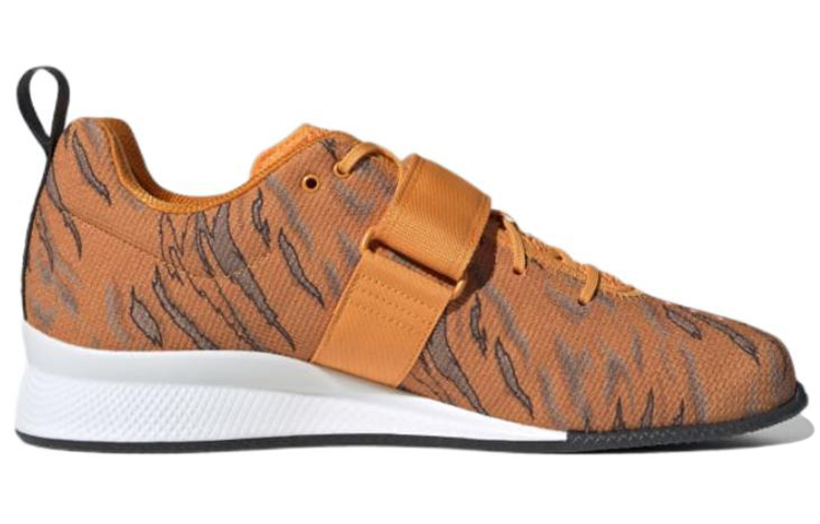 Order adidas Adipower Haltérophilie 2 ''Orange Jaune'' GZ5956