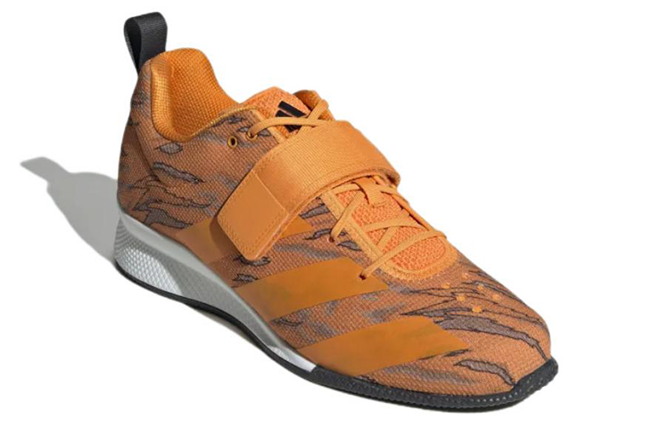 Lookbook adidas Adipower Haltérophilie 2 ''Orange Jaune'' GZ5956