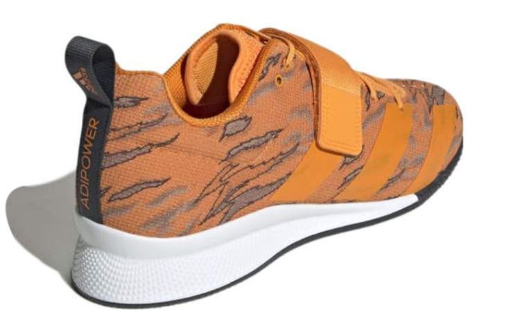 Shop adidas Adipower Haltérophilie 2 ''Orange Jaune'' GZ5956