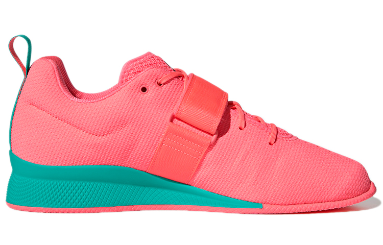 Order adidas Adipower Haltérophilie 2 ''Rouge'' GZ5955