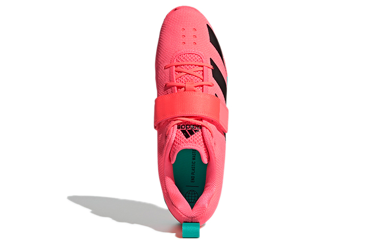 Shop adidas Adipower Haltérophilie 2 ''Rouge'' GZ5955