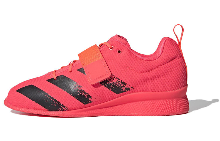 Buy adidas Adipower Haltérophilie 2 ''Rose Signal'' FX2025