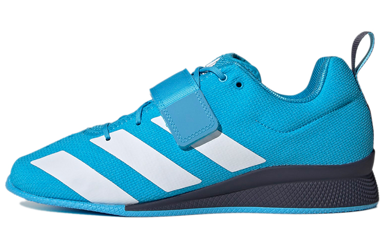 adidas Adipower Weightlifting 2 'Sky Rush' GZ5954