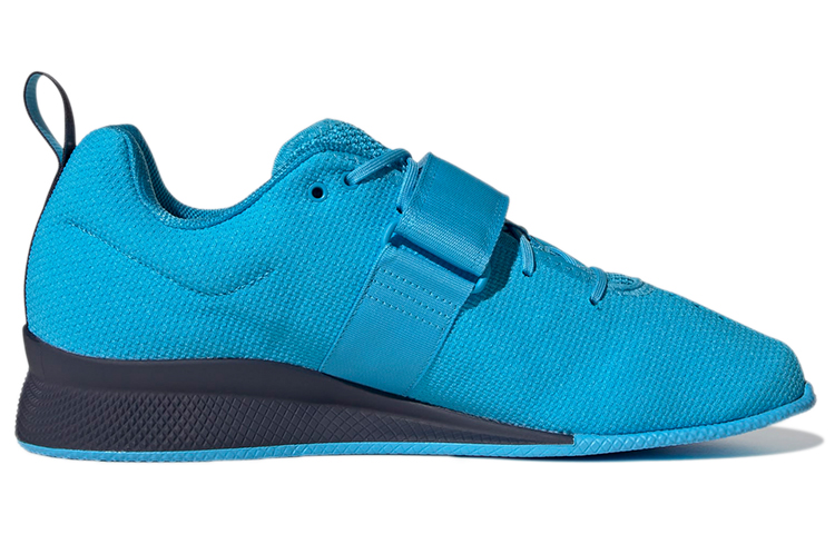 Order adidas Adipower Weightlifting 2 ''Sky Rush'' Gewichthefschoenen GZ5954