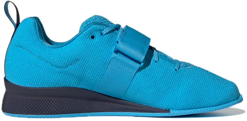 adidas Adipower Weightlifting 2 ''Sky Rush'' Gewichthefschoenen GZ5954 Order adidas Adipower Weightlifting 2 ''Sky Rush'' Gewichthefschoenen GZ5954