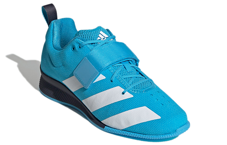 Lookbook adidas Adipower Weightlifting 2 ''Sky Rush'' Gewichthefschoenen GZ5954
