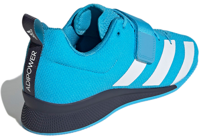 Shop adidas Adipower Weightlifting 2 ''Sky Rush'' Gewichthefschoenen GZ5954