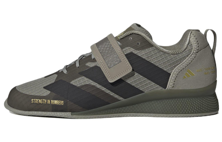 adidas Adipower Weightlifting 3 'Green' HQ1922