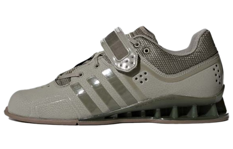adidas Adipower Weightlifting 'Steel' DA9874