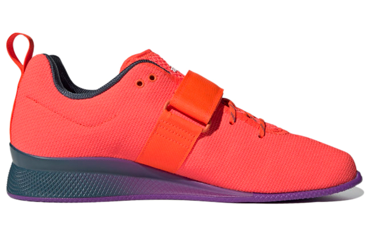 Order adidas Adipower Gewichtheben II Schuhe Orange/''Rot'' FZ5298