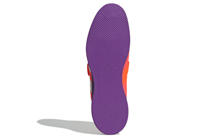 Details for adidas Adipower Gewichtheben II Schuhe Orange/''Rot'' FZ5298