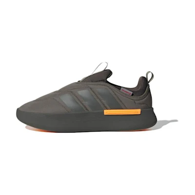 adidas Adipuff Shoes 'Olive Strata'