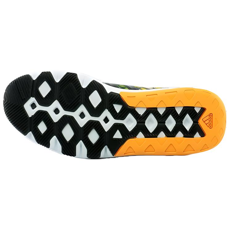 Shop adidas Adipure Primo Training 'Multi' Latihan Pelbagai Warna AF4075