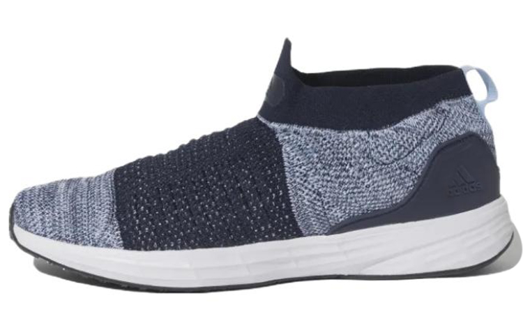 adidas Adiron 'Blue'