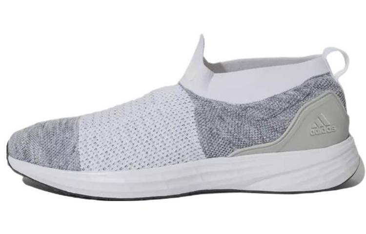 adidas Adiron 'Grey White'