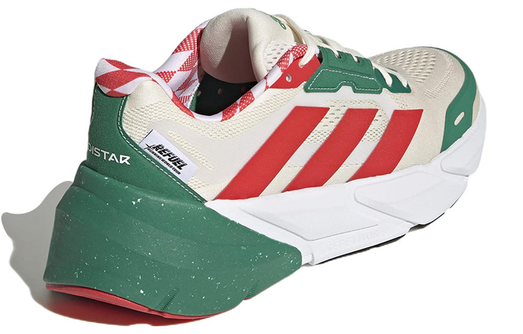 Shop adidas Adistar 1 'Refuel' GX6864